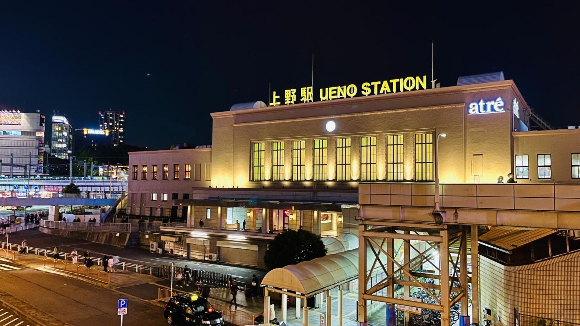 Stayme The Hotel Ueno Tokyo Bagian luar foto