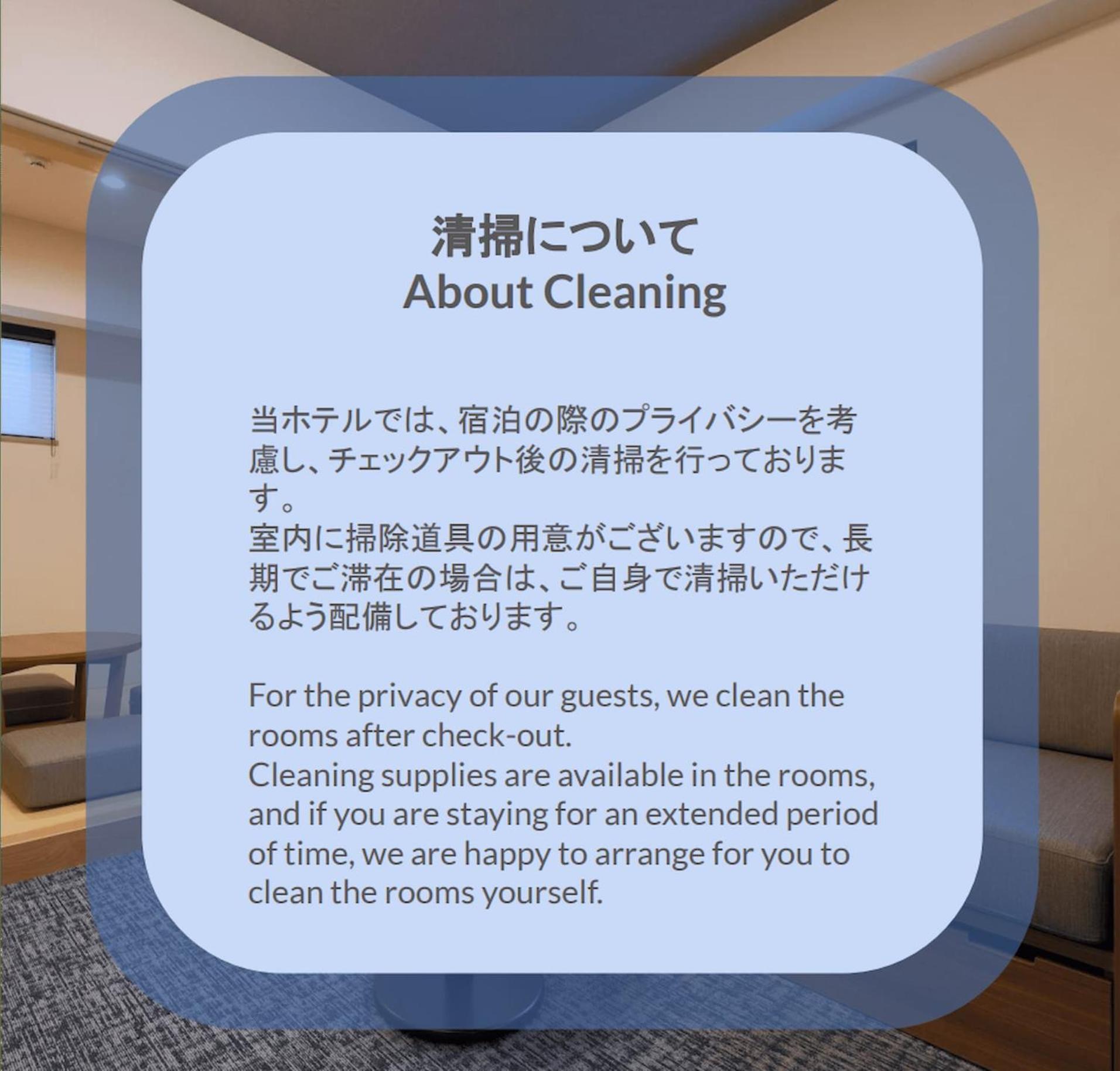 Stayme The Hotel Ueno Tokyo Bagian luar foto