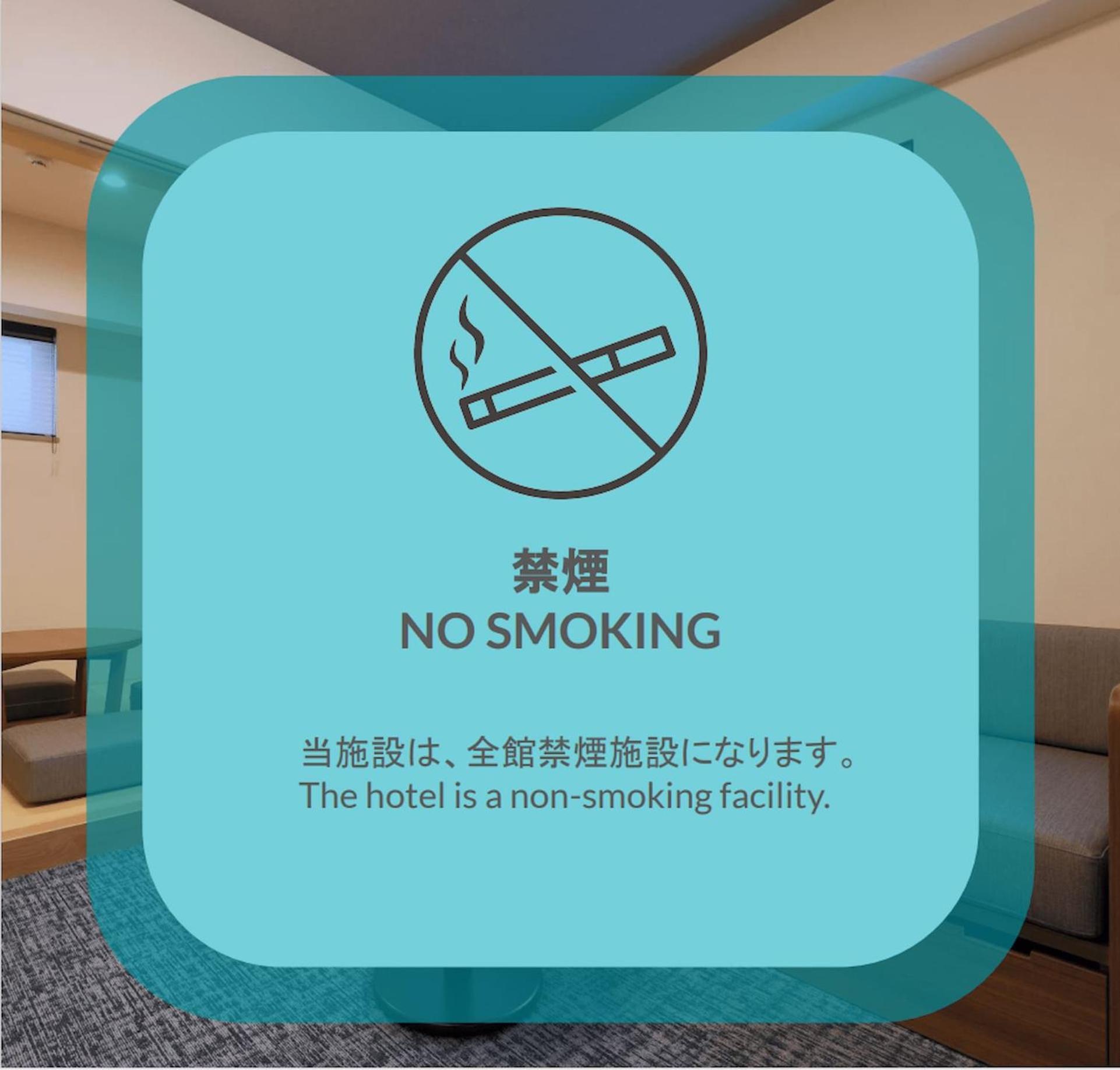 Stayme The Hotel Ueno Tokyo Bagian luar foto