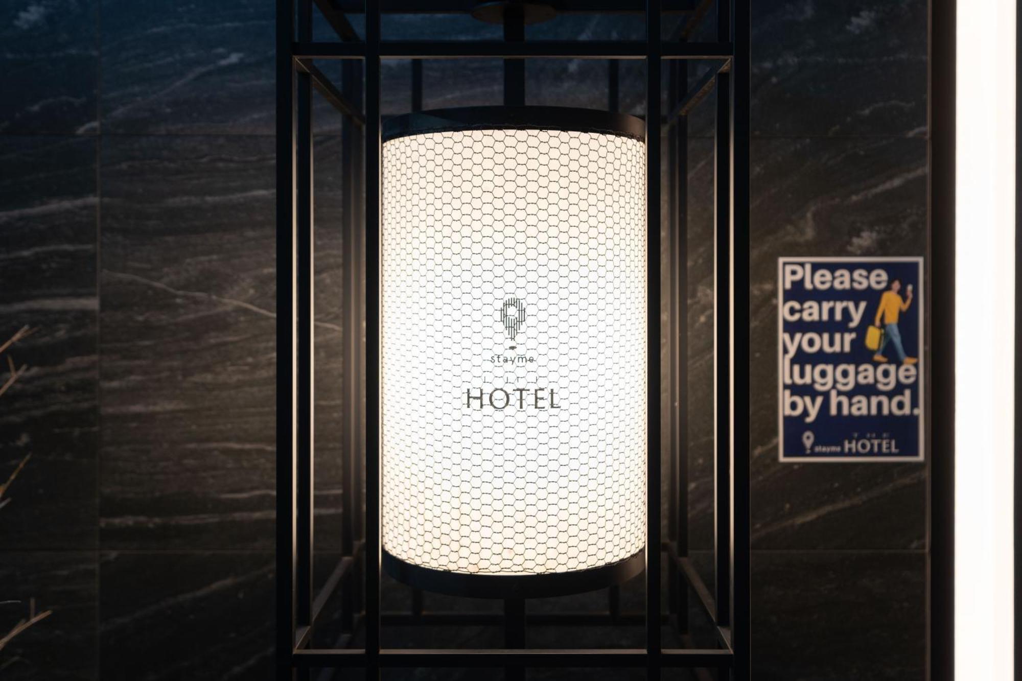 Stayme The Hotel Ueno Tokyo Bagian luar foto